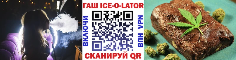 Наркотические вещества Лысково Конопля  А ПВП  АМФЕТАМИН  МЕФ 
