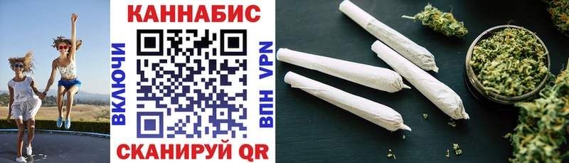 Гашиш Лысково