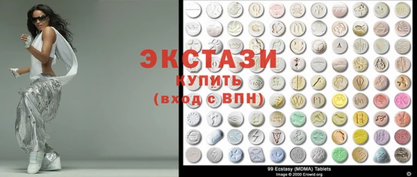 mdpv Кулебаки
