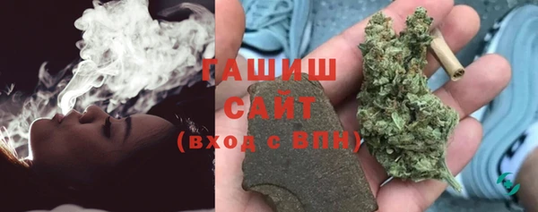 mdpv Кулебаки