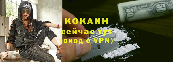 гашиш Кукмор