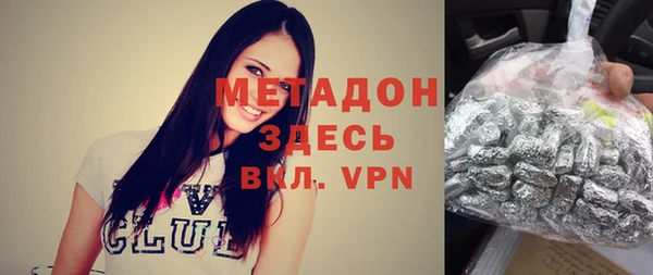 гашиш Кукмор