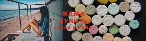 mdpv Кулебаки