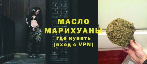 гашиш Кукмор