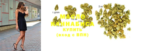 mdpv Кулебаки