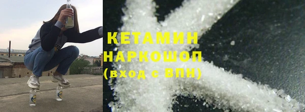 mix Красноперекопск