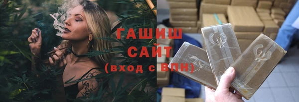 метадон Краснотурьинск