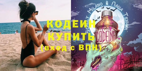 mdpv Кулебаки