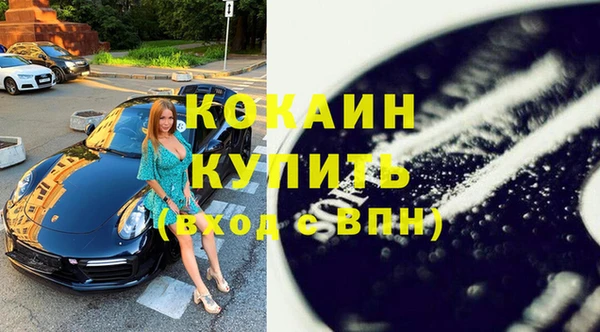 гашиш Кукмор