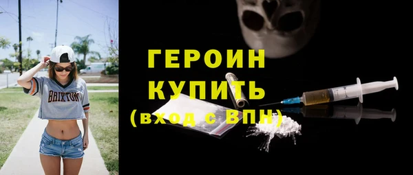 mdpv Кулебаки
