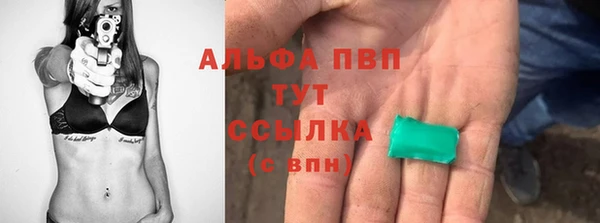 гашиш Кукмор