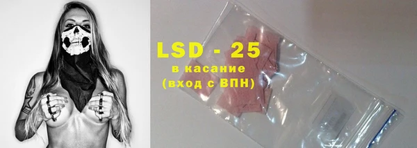 mdpv Кулебаки