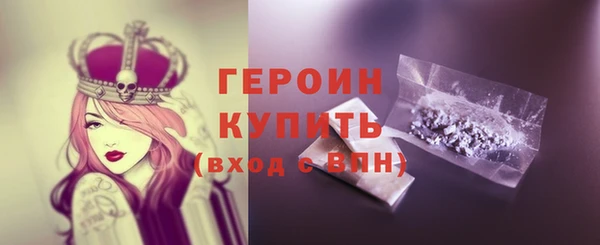 гашиш Кукмор