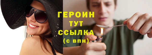 ECSTASY Краснослободск