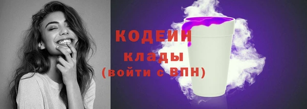 гашиш Кукмор