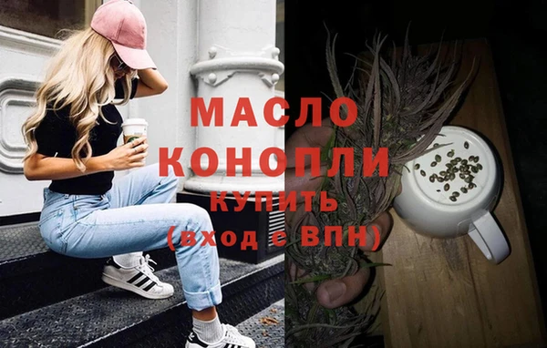 гашиш Кукмор
