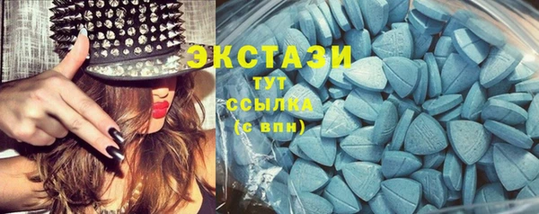 а пвп мука Куйбышев