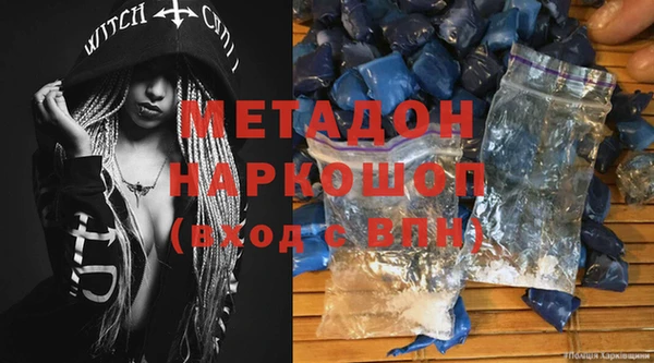 mdpv Кулебаки