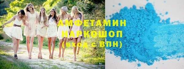 mdpv Кулебаки
