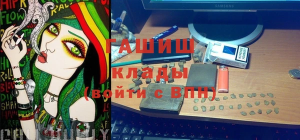 mdpv Кулебаки