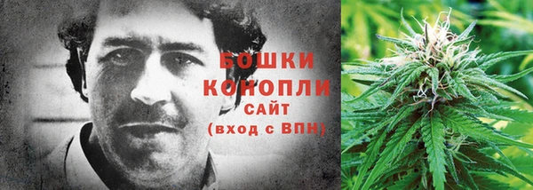 mix Красноперекопск