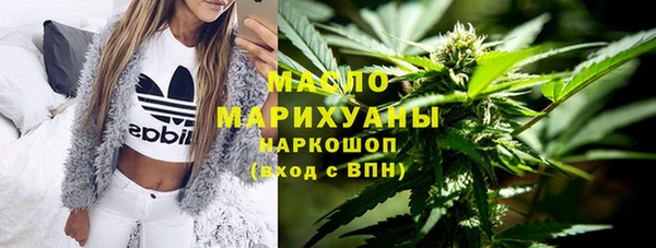 а пвп мука Куйбышев