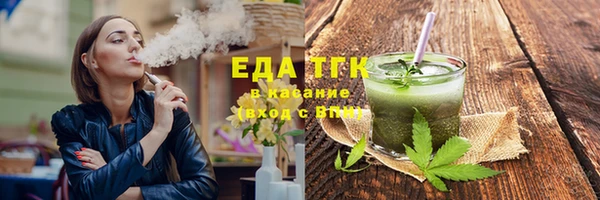 гашиш Кукмор