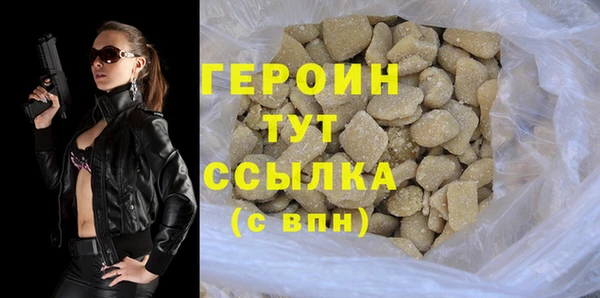 метадон Краснотурьинск