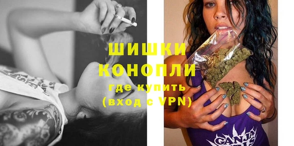 mdpv Кулебаки