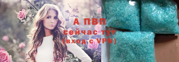 гашиш Кукмор