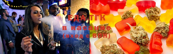 mix Красноперекопск