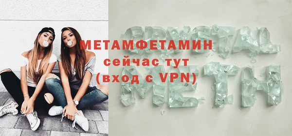гашиш Кукмор