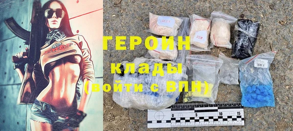 метадон Краснотурьинск
