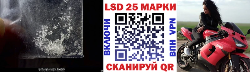 даркнет какой сайт  Лысково  ЛСД экстази кислота 